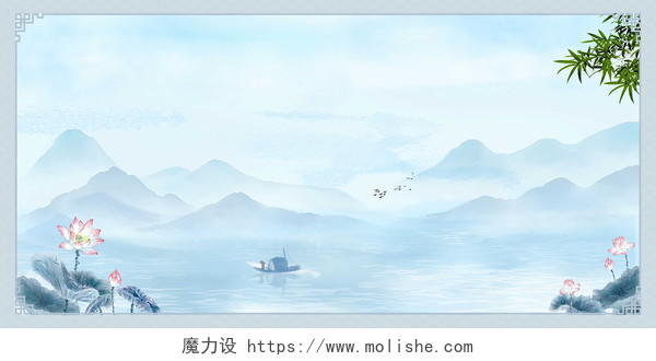 古风水墨画中国风水墨山水风景背景展板